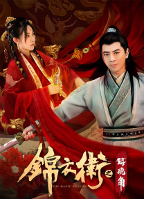 久久丁香